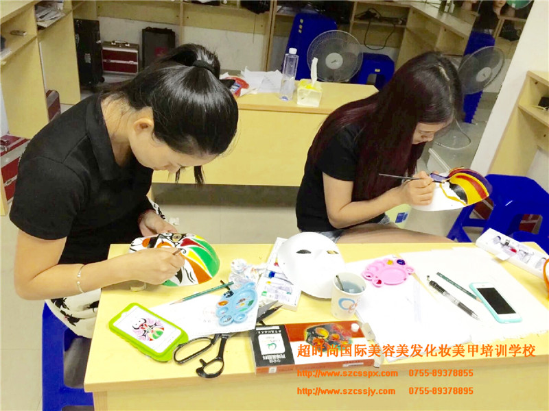 超時(shí)尚化妝中級(jí)班面具臉譜課程
